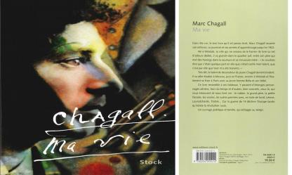 Chagall 1e re